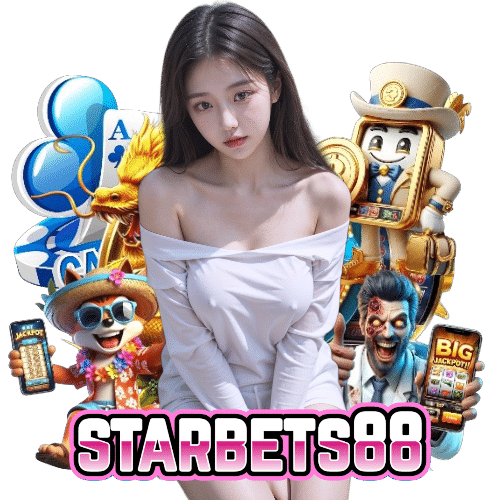 starbets88 คาสิโนออนไลน์