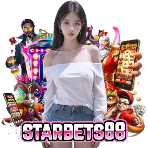 starbets88 อันดับ 1